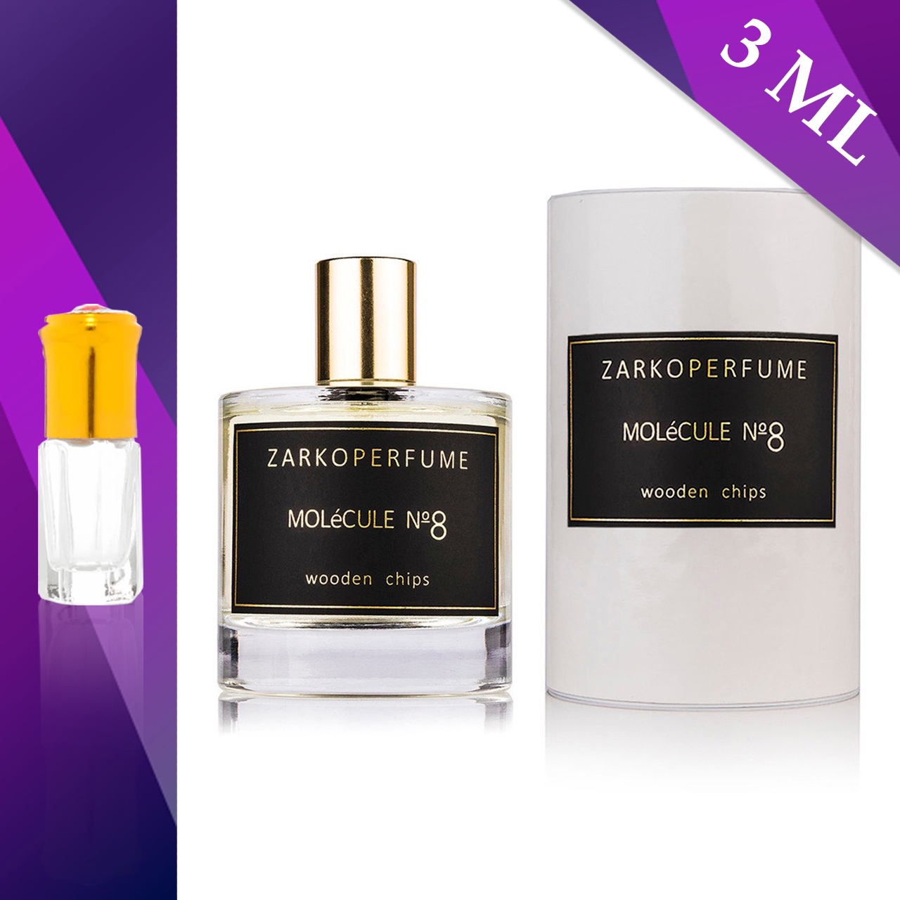 Molecule no. Духи zarkoperfume molecule no. Заркопарфюм молекула 8. Заркопарфюм молекула 8. Zarkoperfume molecule 8.